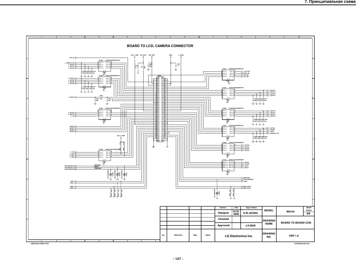 Page 5 of 11 - LG M4410 - Schematics. Www.s-manuals.com. Schematics