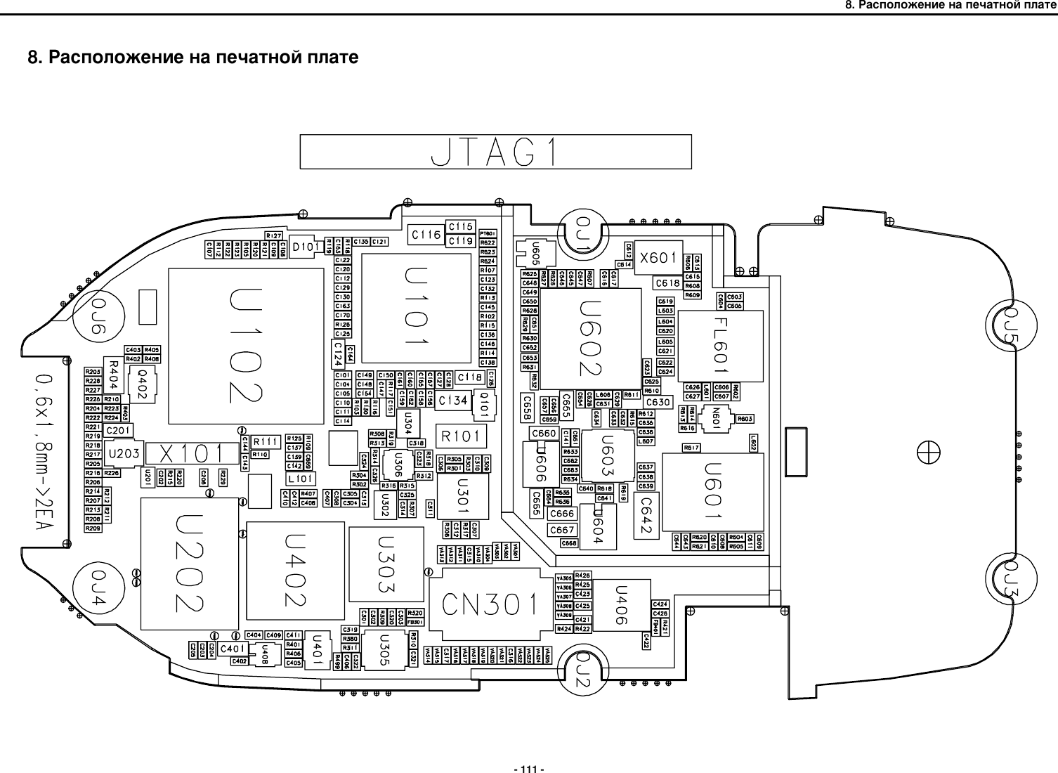 Page 9 of 11 - LG M4410 - Schematics. Www.s-manuals.com. Schematics