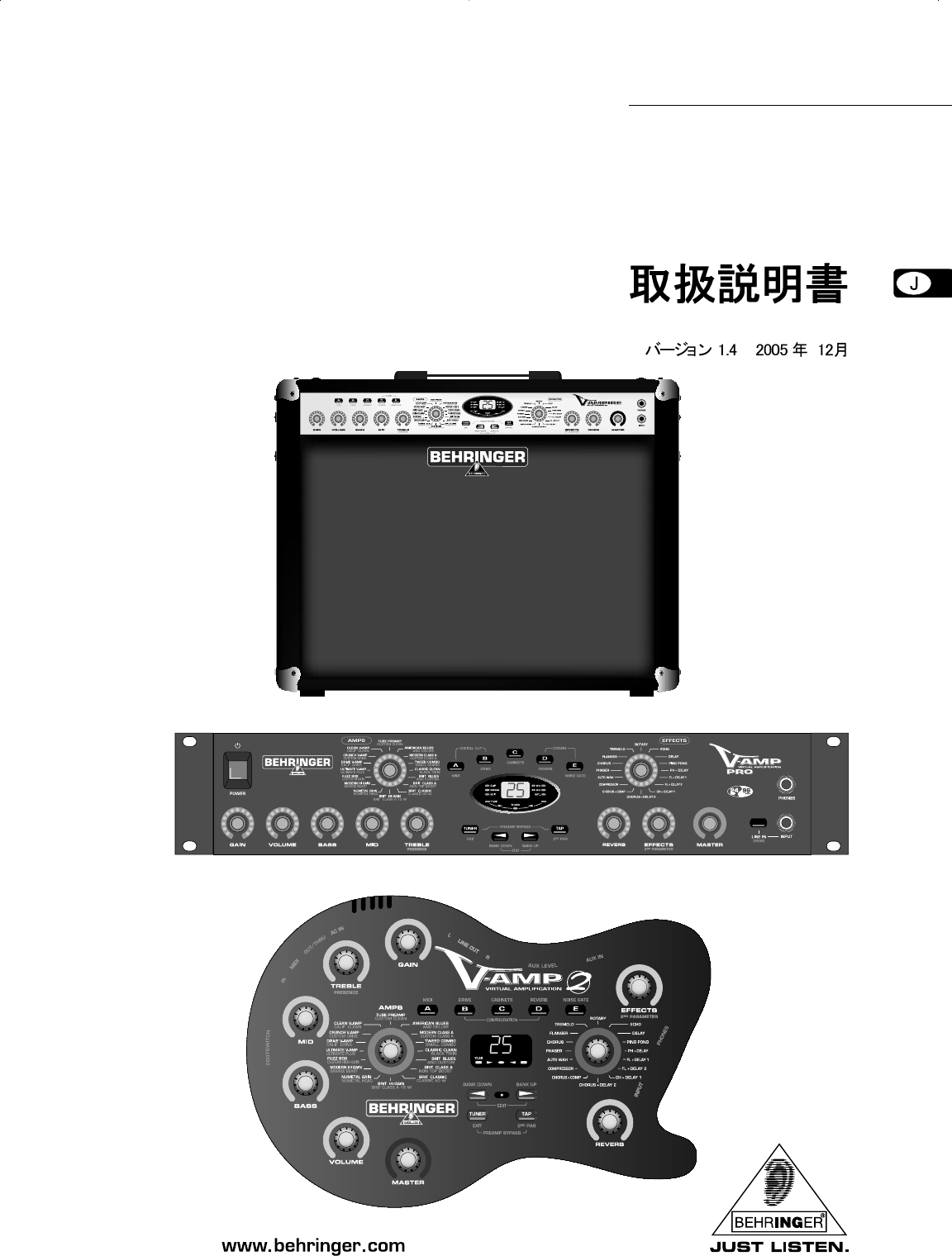 Data Manshrt Lx1 Lx1pro Lx112 Jpn Rev D Behringer Lx112 User Manual Japanese Lx1pro Vamp2 P0143 M Ja