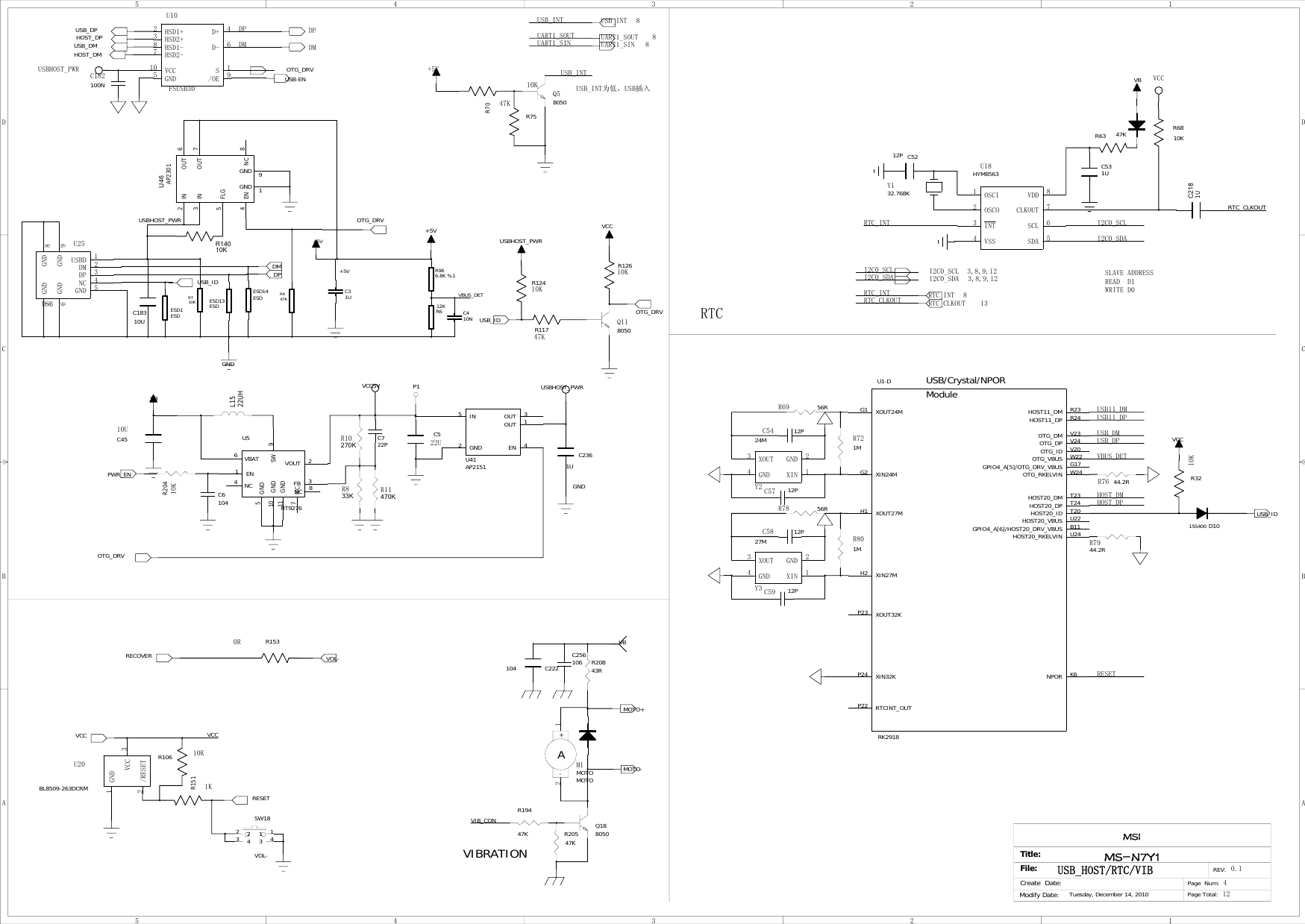 Page 3 of 12 - MSI MS-N7Y1 - Schematics. Www.s-manuals.com. R0.1 Schematics