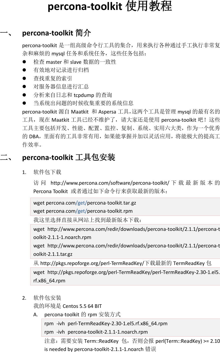 Percona toolkit manual