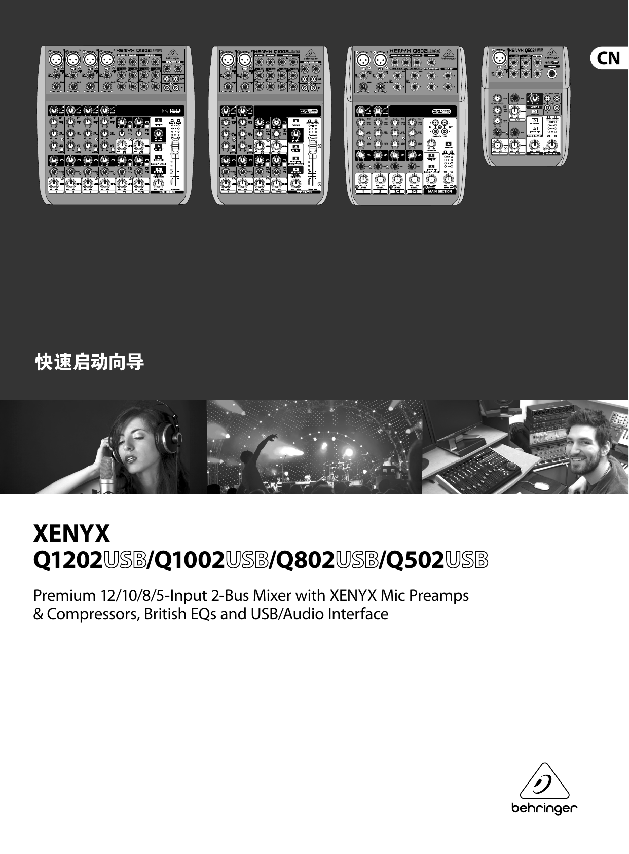 Page 1 of 9 - XENYX Q1202USB/Q1002USB/Q802USB/Q502USB Behringer Q802USB Quick Start Guide (Chinese) Q1202usb Q1002usb Q502usb Qsg Cn