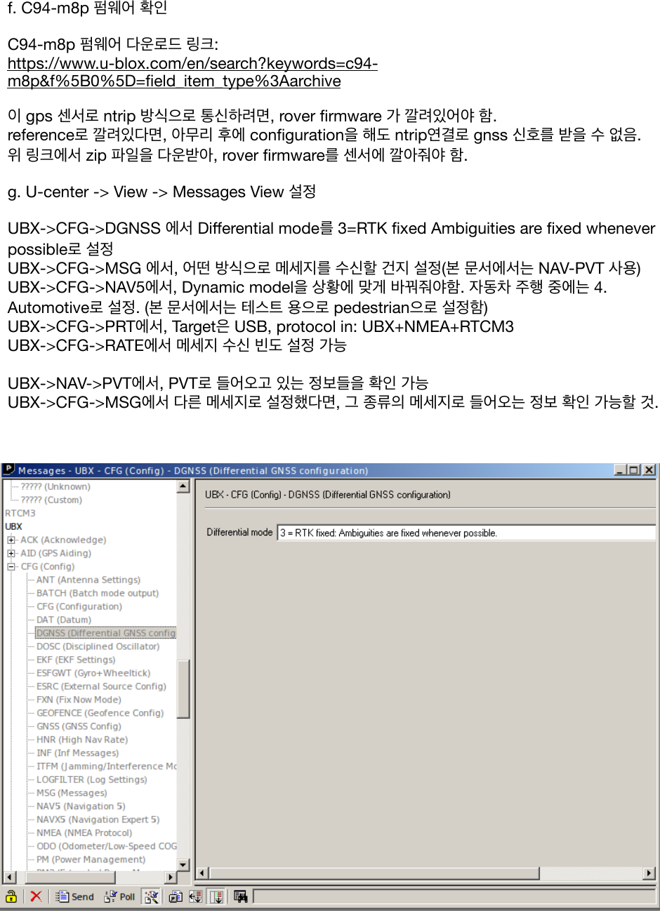 Ubuntu 16.04 Wine U Center Manual Revised