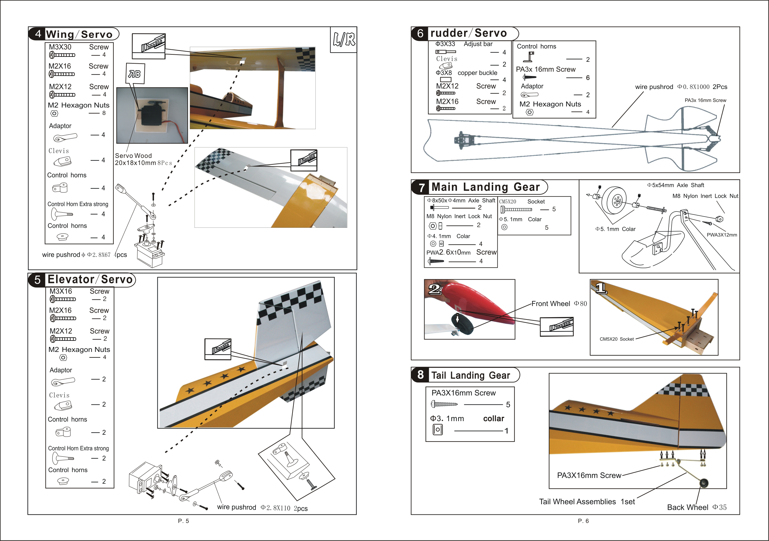 Page 6 of 6 - Ultimate-50cc