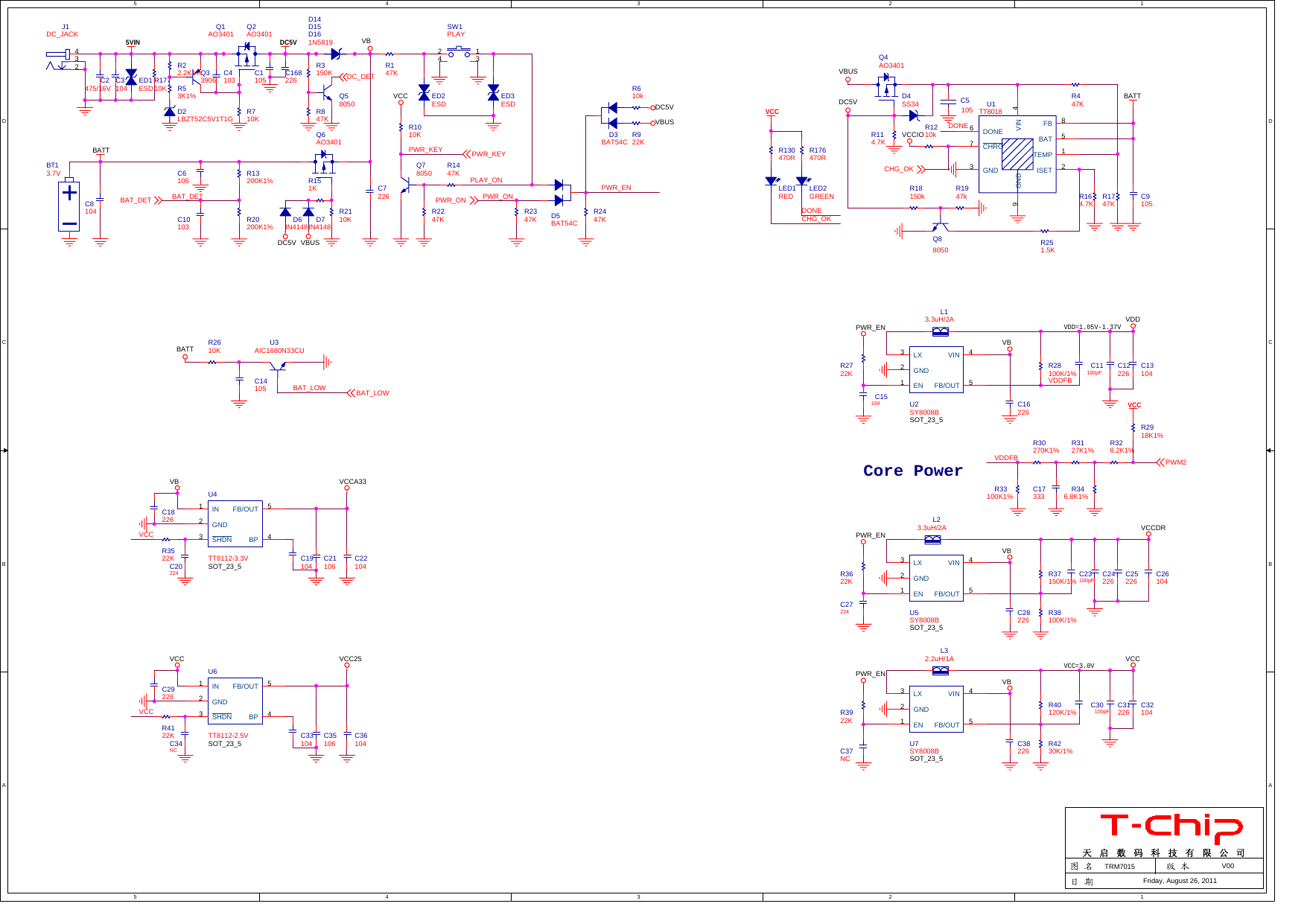 Page 1 of 10 - Wexler Book T7007 - Schematics. Www.s-manuals.com. Schematics