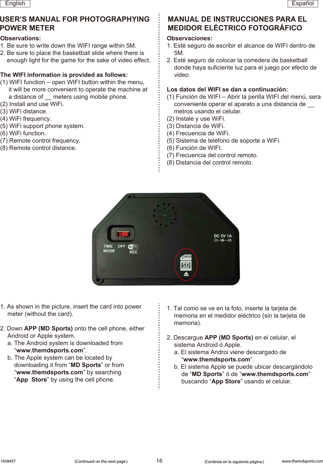 Instructivo De Un Celular En Ingles Y Español - Compartir Celular