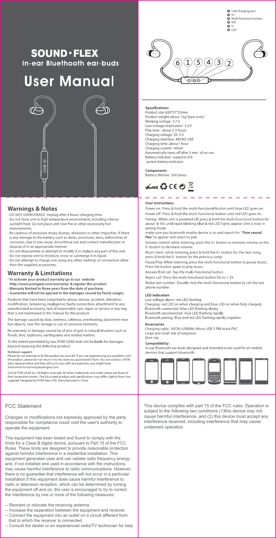 This device complies with part 15 of the FCC rules. Operation is subject to the following two conditions (1)this device may not cause harmful interference, and (2) this device must accept any interference received, including interference that may cause undesired operationFCC StatementChanges or modifications not expressly approved by the party responsible for compliance could void the user&apos;s authority to operate the equipment.  -- Reorient or relocate the receiving antenna.  -- Increase the separation between the equipment and receiver.  -- Connect the equipment into an outlet on a circuit different from    that to which the receiver is connected.  -- Consult the dealer or an experienced radio/TV technician for help This equipment has been tested and found to comply with the limits for a Class B digital device, pursuant to Part 15 of the FCC Rules. These limits are designed to provide reasonable protection against harmful interference in a residential installation. This equipment generates uses and can radiate radio frequency energyand, if not installed and used in accordance with the instructions, may cause harmful interference to radio communications. However, there is no guarantee that interference will not occur in a particularinstallation.If this equipment does cause harmful interference to radio or television reception, which can be determined by turning the equipment off and on, the user is encouraged to try to correct the interference by one or more of the following measures: 
