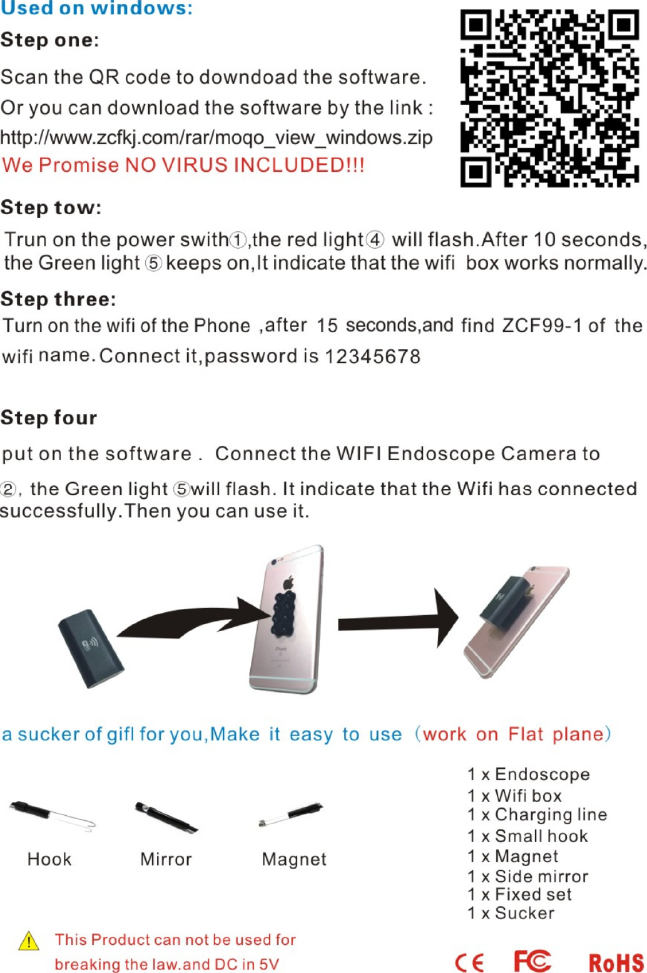 model f99 endoscope app