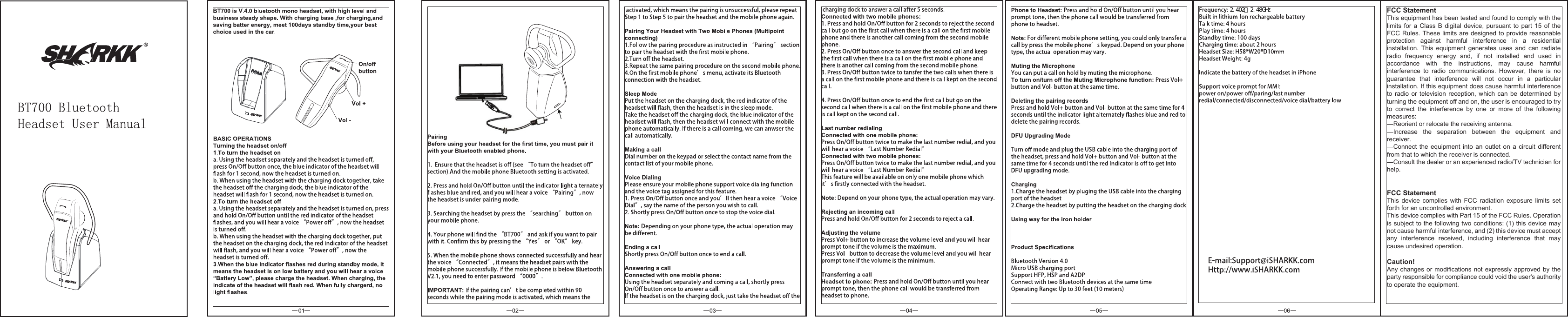 FCC Statement This equipment has been tested and found to comply with the limits for a Class B digital device, pursuant to part 15 of the FCC Rules. These limits are designed to provide reasonable protection against harmful interference in a residential installation. This equipment generates uses and can radiate radio frequency energy and, if not installed and used in accordance with the instructions, may cause harmful interference to radio communications. However, there is no guarantee that interference will not occur in a particular installation. If this equipment does cause harmful interference to radio or television reception, which can be determined by turning the equipment off and on, the user is encouraged to try to correct the interference by one or more of the following measures: &mdash;Reorient or relocate the receiving antenna. &mdash;Increase the separation between the equipment and receiver. &mdash;Connect the equipment into an outlet on a circuit different from that to which the receiver is connected. &mdash;Consult the dealer or an experienced radio/TV technician for help. FCC Statement This device complies with FCC radiation exposure limits set forth for an uncontrolled environment. This device complies with Part 15 of the FCC Rules. Operation is subject to the following two conditions: (1) this device may not cause harmful interference, and (2) this device must accept any interference received, including interference that may cause undesired operation. Caution!   Any changes or modifications not expressly approved by the party responsible for compliance could void the user's authority to operate the equipment. ２．４０２～２．４８ＧＨｚ