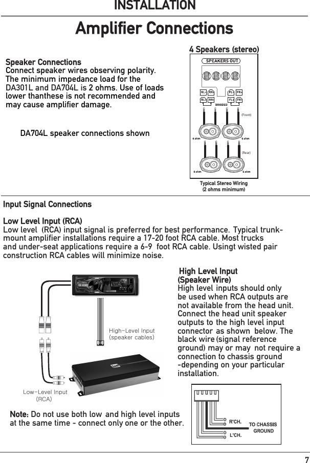 Page 7 of 12 - Dual Dual-Car-Amplifier-Da301L-Users-Manual- Ultra Slim Series Amps_12513  Dual-car-amplifier-da301l-users-manual