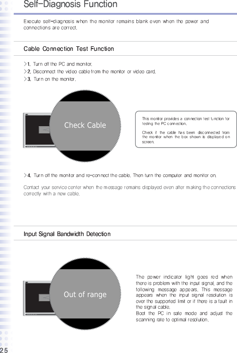 Check CableOut of range