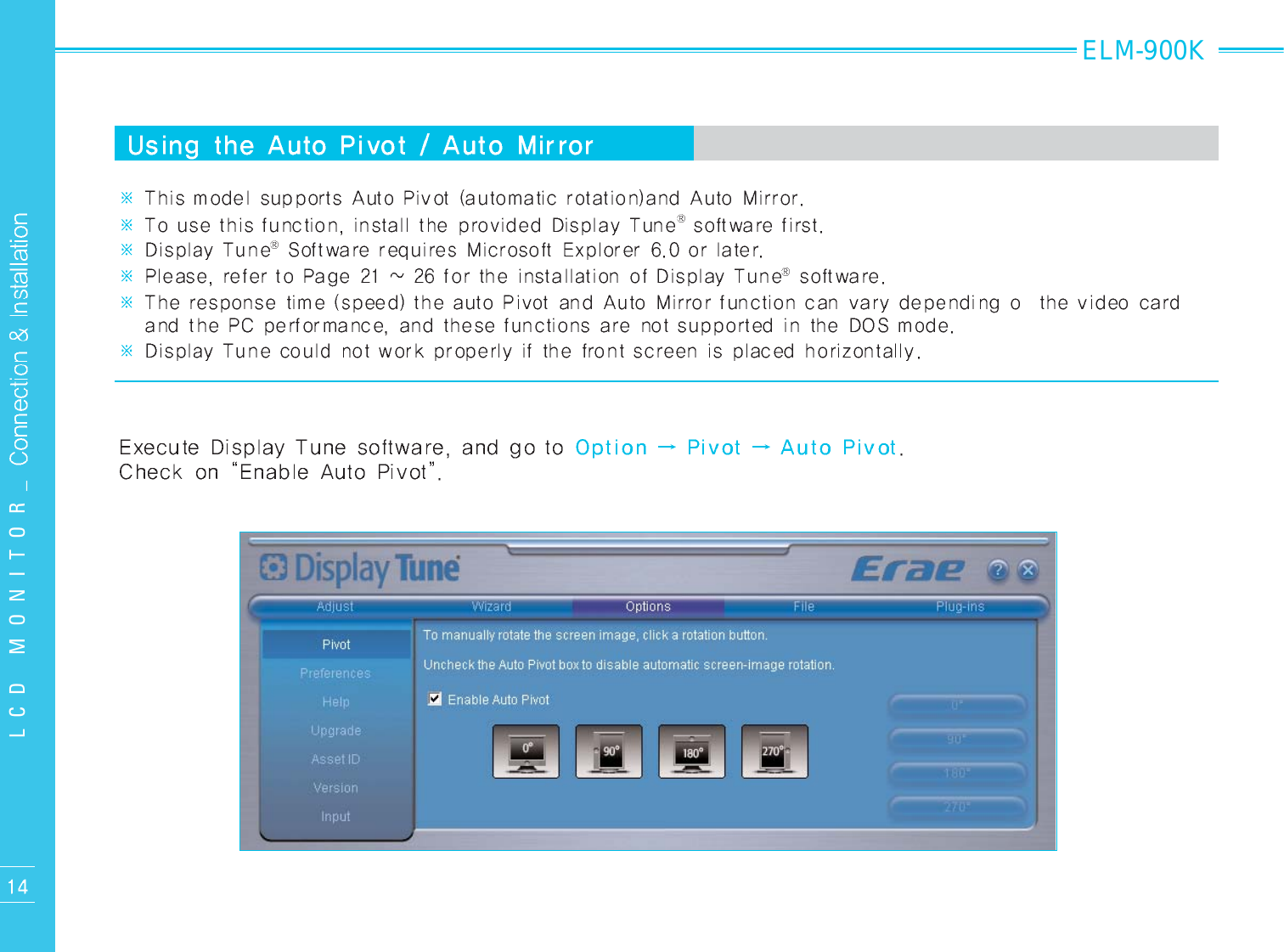 LCD MONITOR_ELM-900K