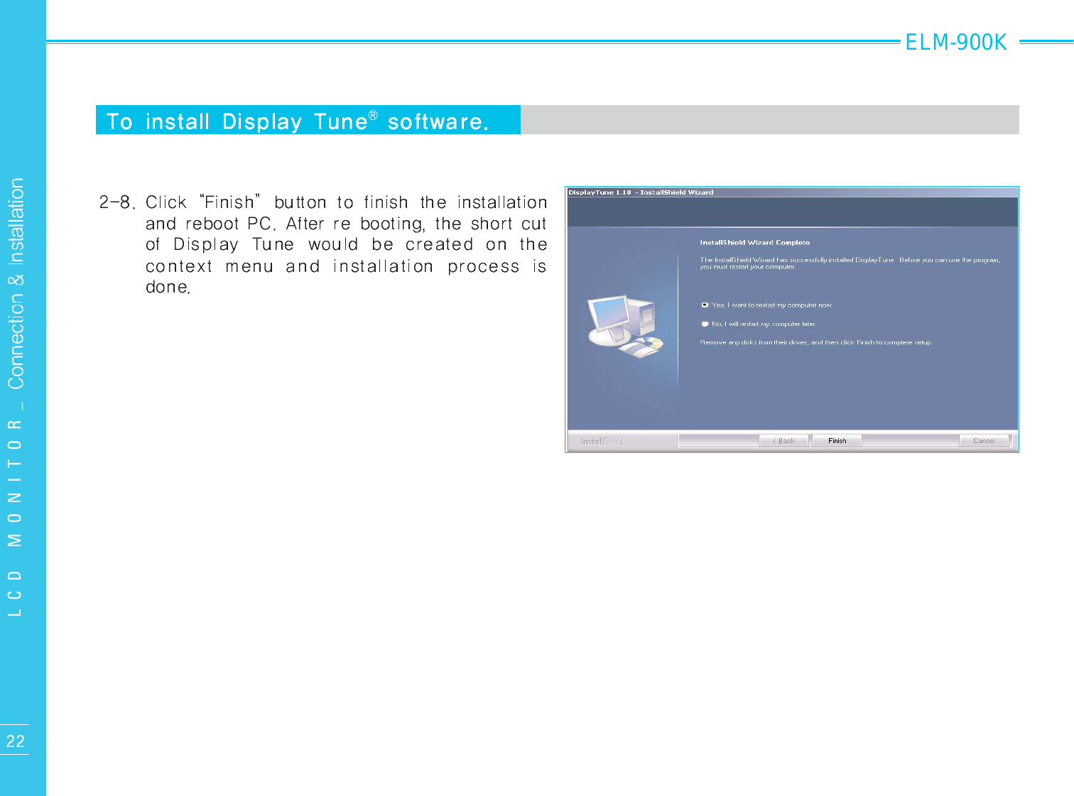 LCD MONITOR_ELM-900K