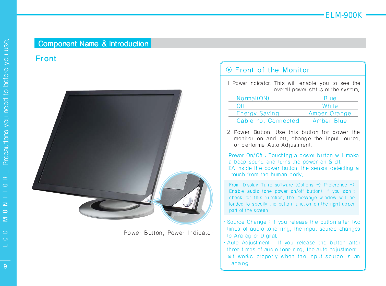 LCD MONITOR_ELM-900K