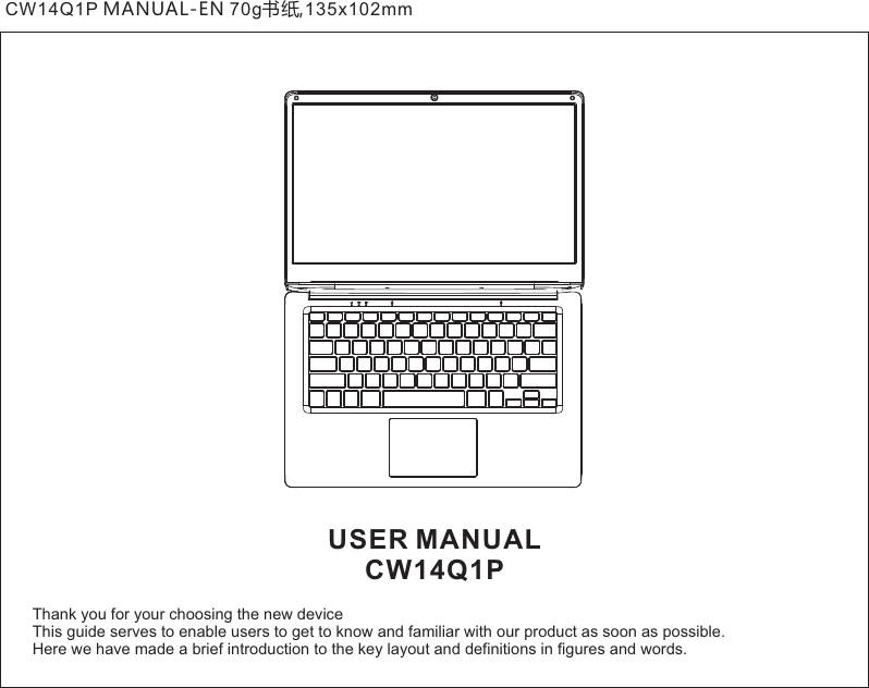 Page 1 of E matic EWT147 Tablet PC User Manual 