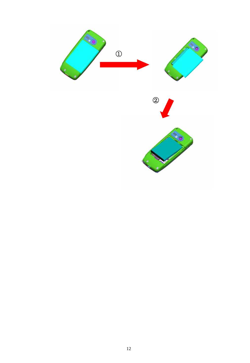  12                                   ① ②  