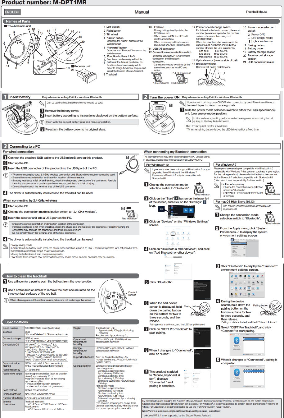 Page 1 of ELECOM M-DPT1MR ELECOM TrackBall Mouse User Manual 