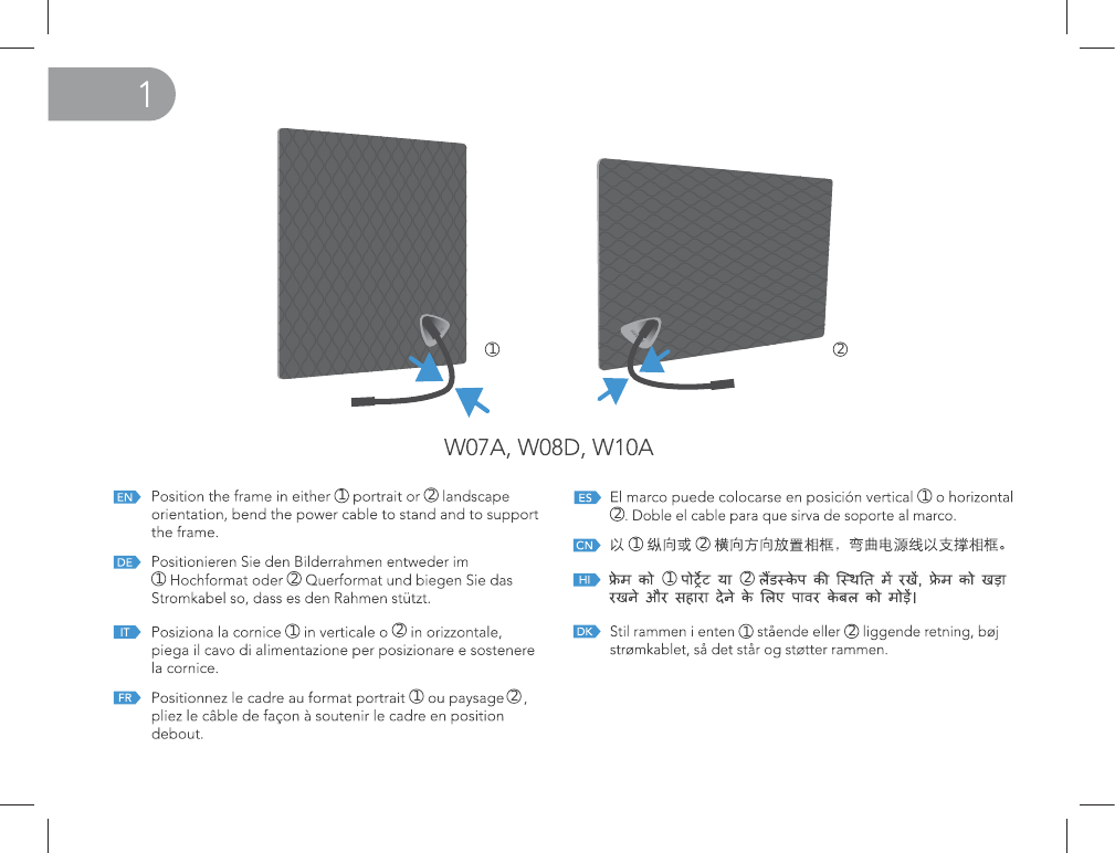 Page 3 of ELECTRON TECHNOLOGY B0523 Wifi Digital Photo Frame User Manual 