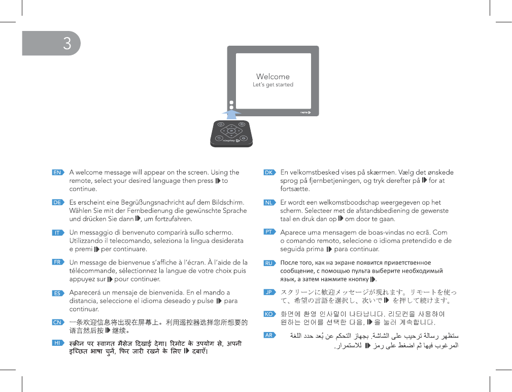 Page 7 of ELECTRON TECHNOLOGY B0523 Wifi Digital Photo Frame User Manual 