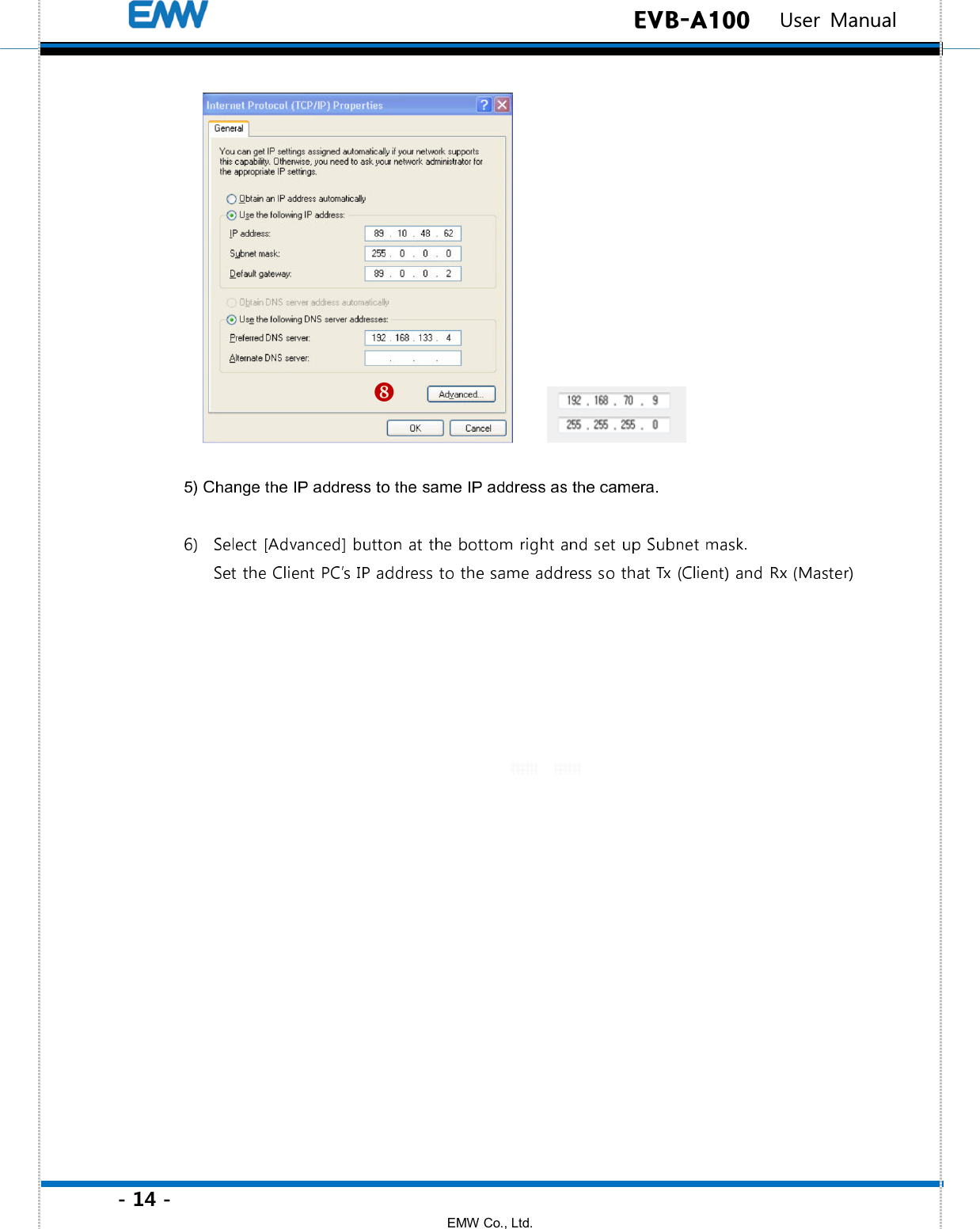 - 14 - EMW Co., Ltd.  EVB-A100   User Manual                 