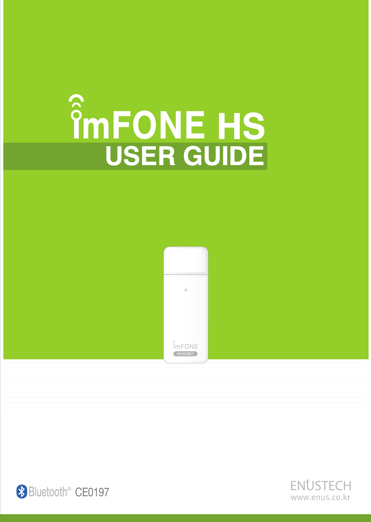 USER GUIDE HSCE0197
