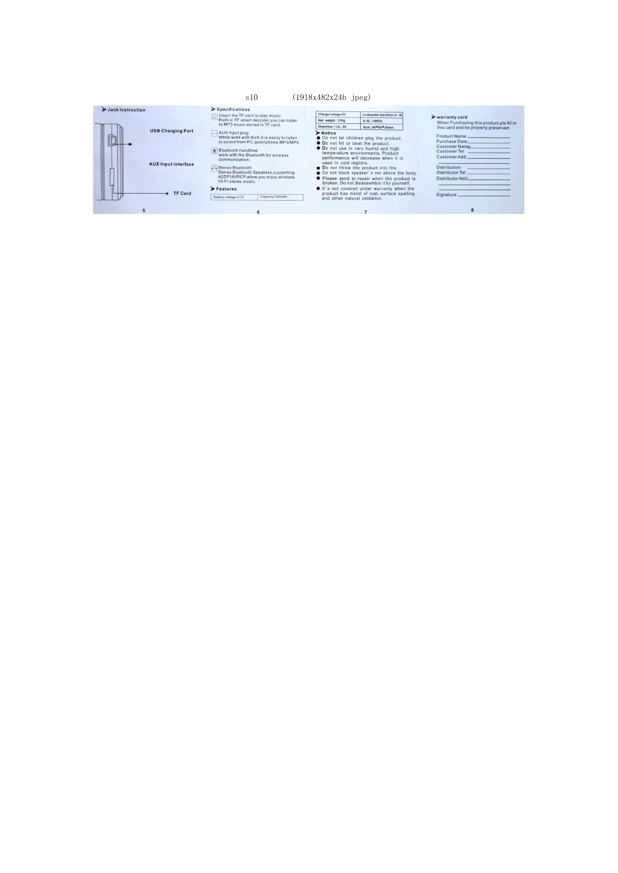  s10 (1918x482x24b jpeg)