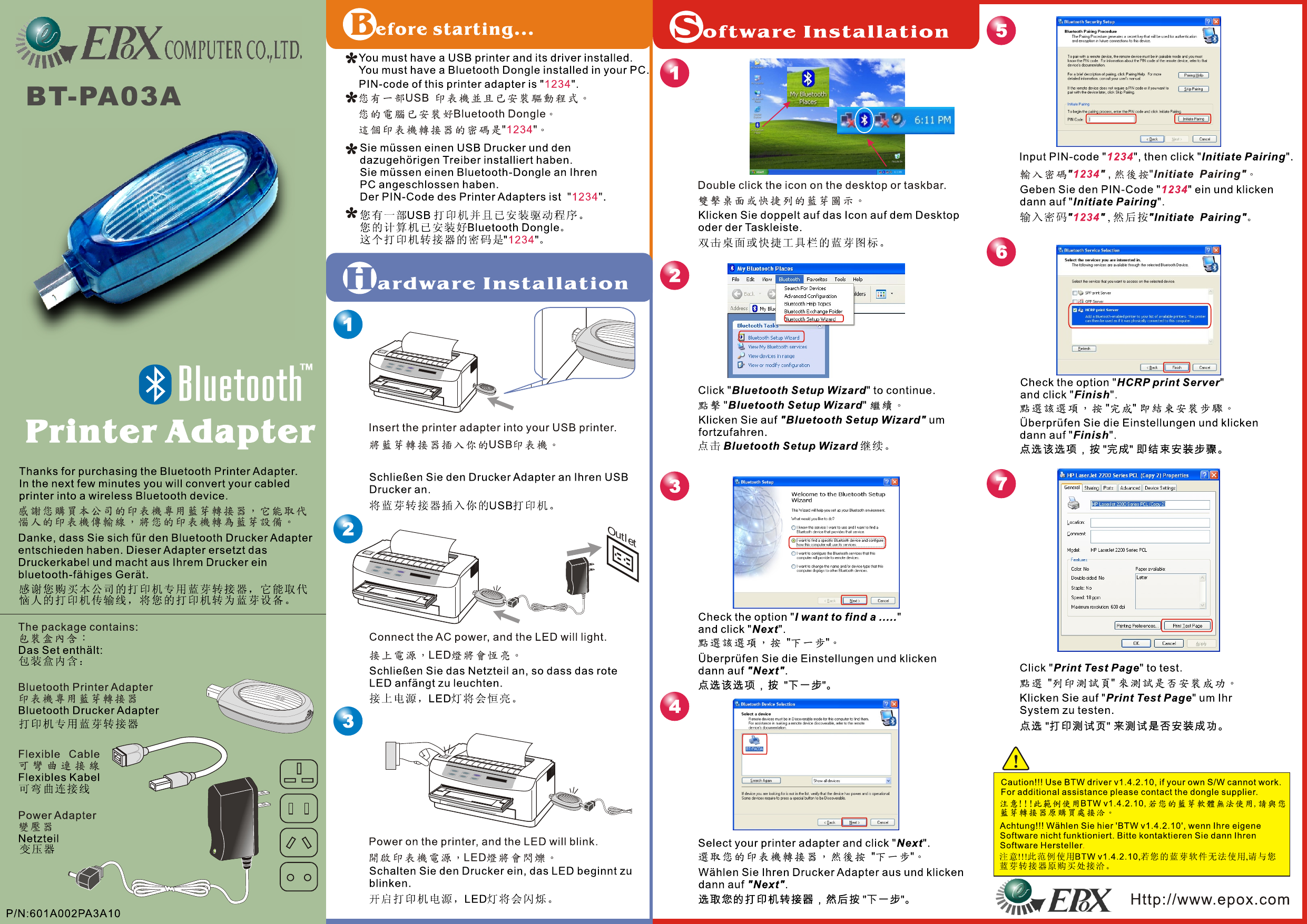 Bluetooth