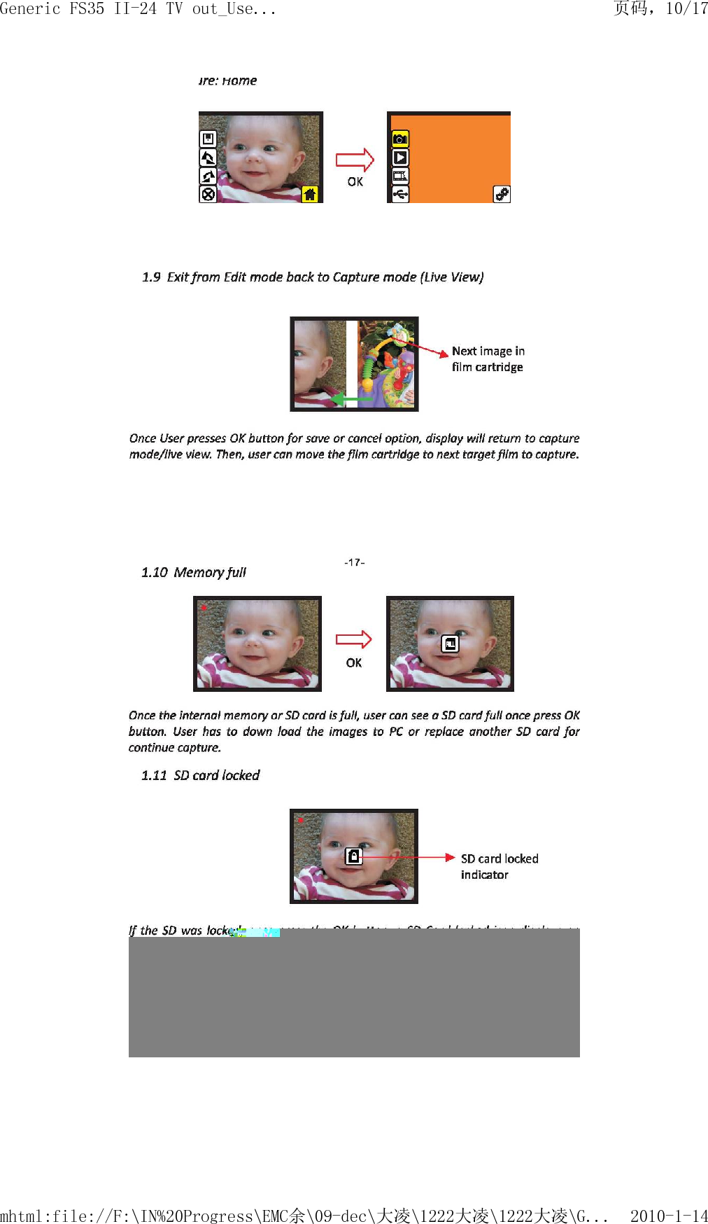    页码，10/17Generic FS35 II-24 TV out_Use...2010-1-14mhtml:file://F:\IN%20Progress\EMC余\09-dec\大凌\1222大凌\1222大凌\G...