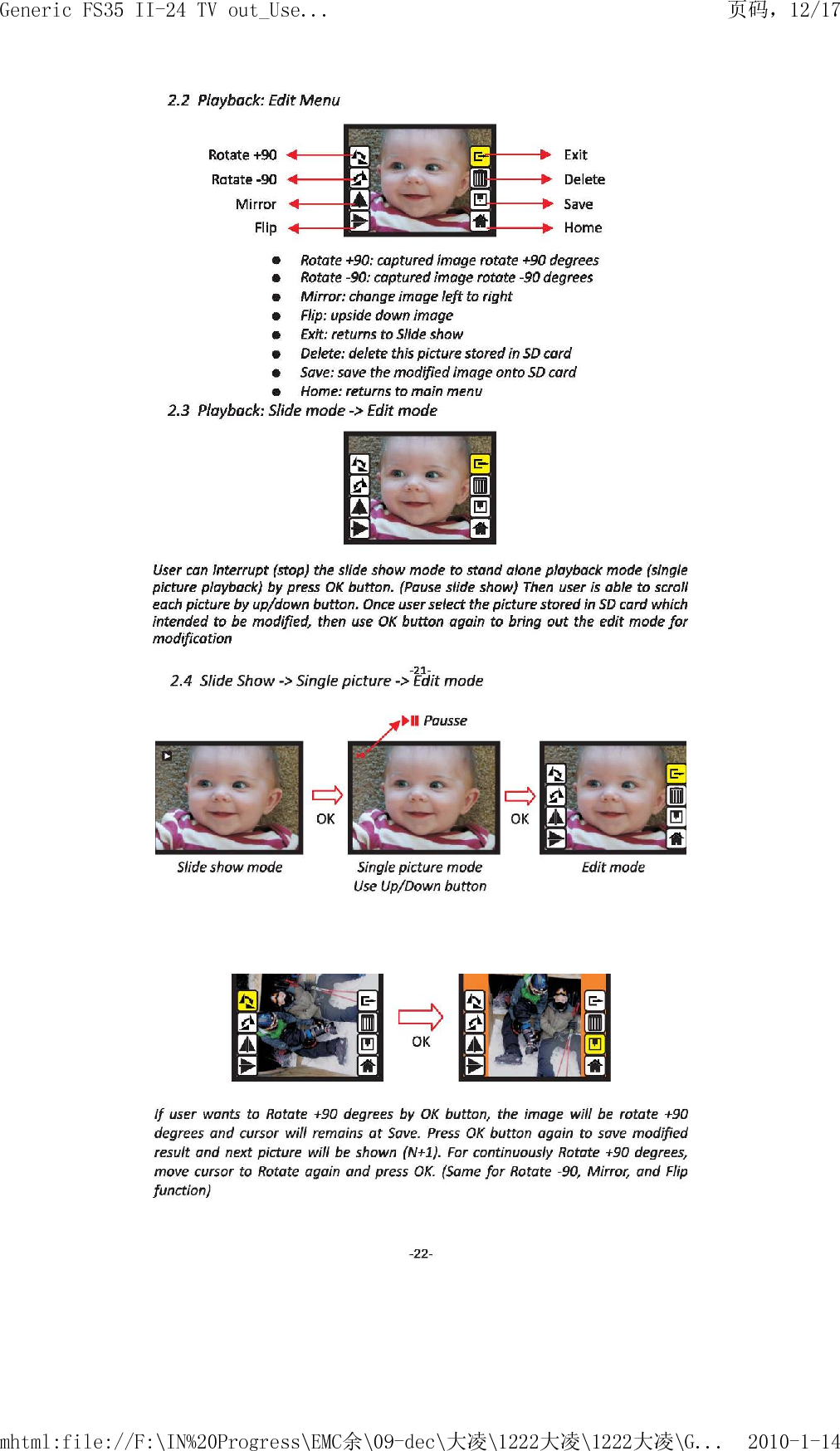    页码，12/17Generic FS35 II-24 TV out_Use...2010-1-14mhtml:file://F:\IN%20Progress\EMC余\09-dec\大凌\1222大凌\1222大凌\G...