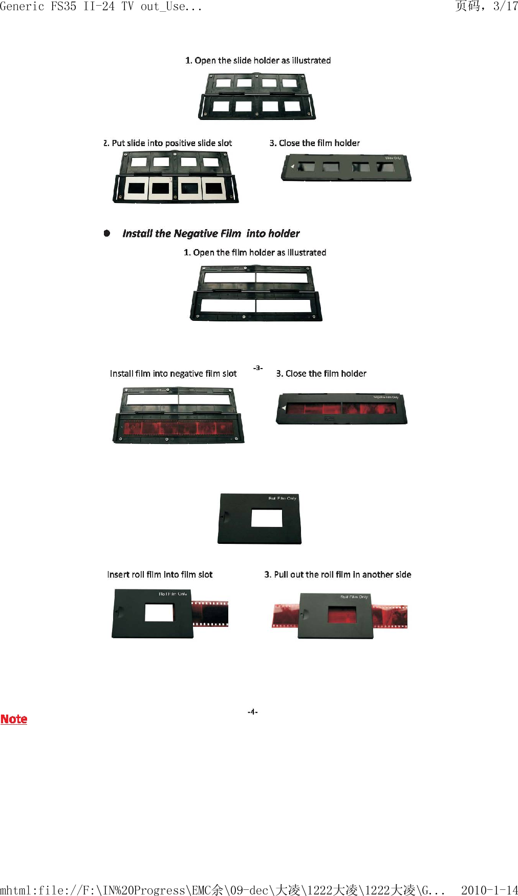      页码，3/17Generic FS35 II-24 TV out_Use...2010-1-14mhtml:file://F:\IN%20Progress\EMC余\09-dec\大凌\1222大凌\1222大凌\G...