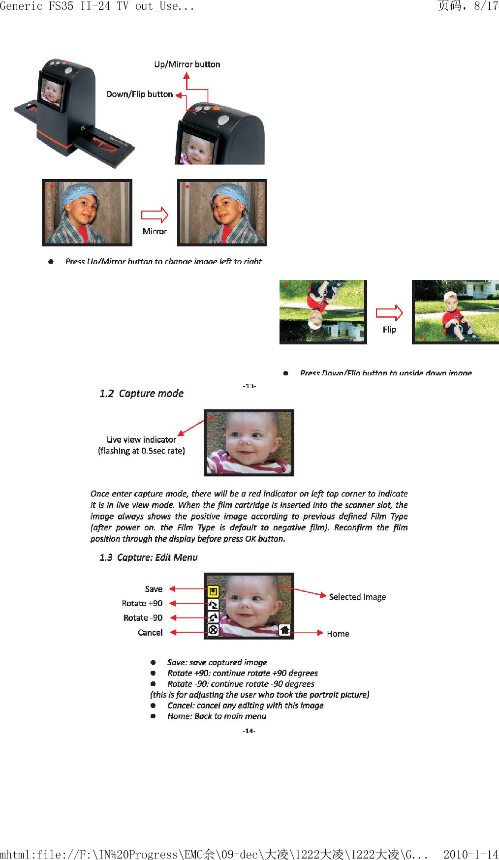    页码，8/17Generic FS35 II-24 TV out_Use...2010-1-14mhtml:file://F:\IN%20Progress\EMC余\09-dec\大凌\1222大凌\1222大凌\G...