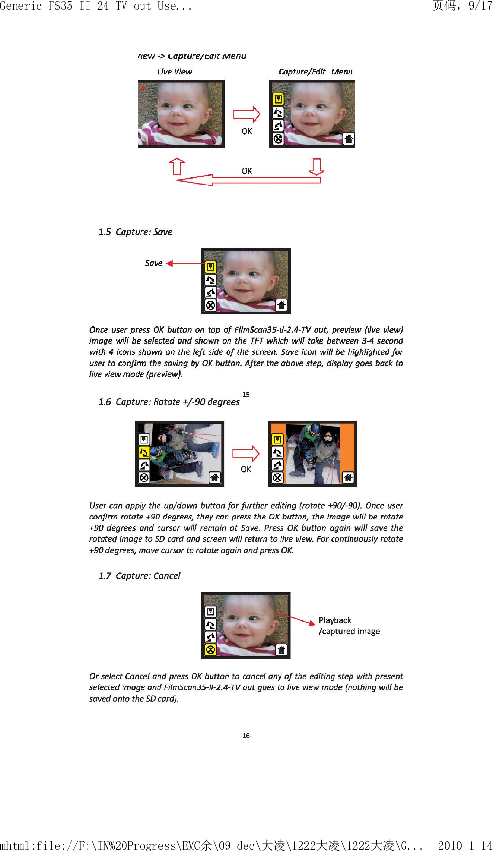    页码，9/17Generic FS35 II-24 TV out_Use...2010-1-14mhtml:file://F:\IN%20Progress\EMC余\09-dec\大凌\1222大凌\1222大凌\G...