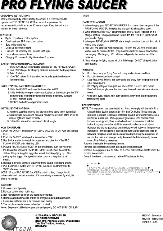 FCC  NOTE:  THE MANUFACTURER IS NOT RESPONSIBLE FOR ANY RADIO  OR  TV INTERFERENCE CAUSED BY UNAUTHORIZED MODIFICATIONS TO THIS  EQUIPMENT. SUCH MODIFICATIONS COULD VOID THE  USER&apos;S AUTHORITY  TO OPERATE THE EQUIPMENT.