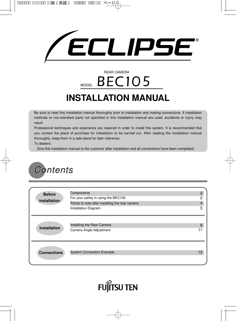 Eclipse Fujitsu Ten Bec105 Users Manual 3 A5fla I P E J