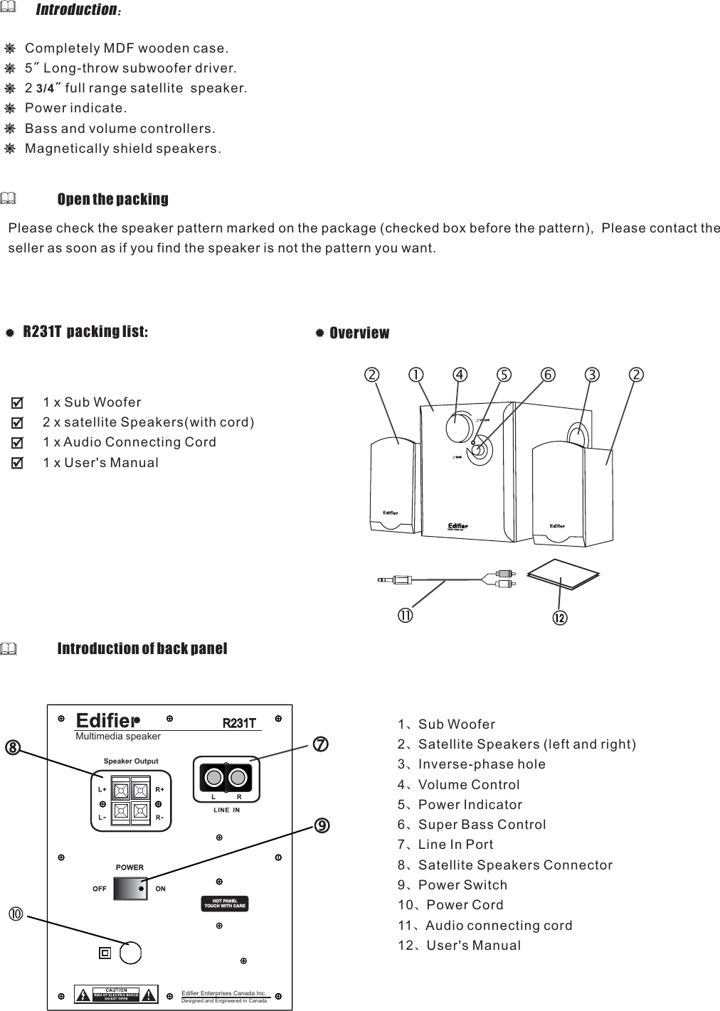 Page 3 of 4 - Edifier-Enterprises-Canada Edifier-Enterprises-Canada-R231T-Users-Manual- R231T~1  Edifier-enterprises-canada-r231t-users-manual