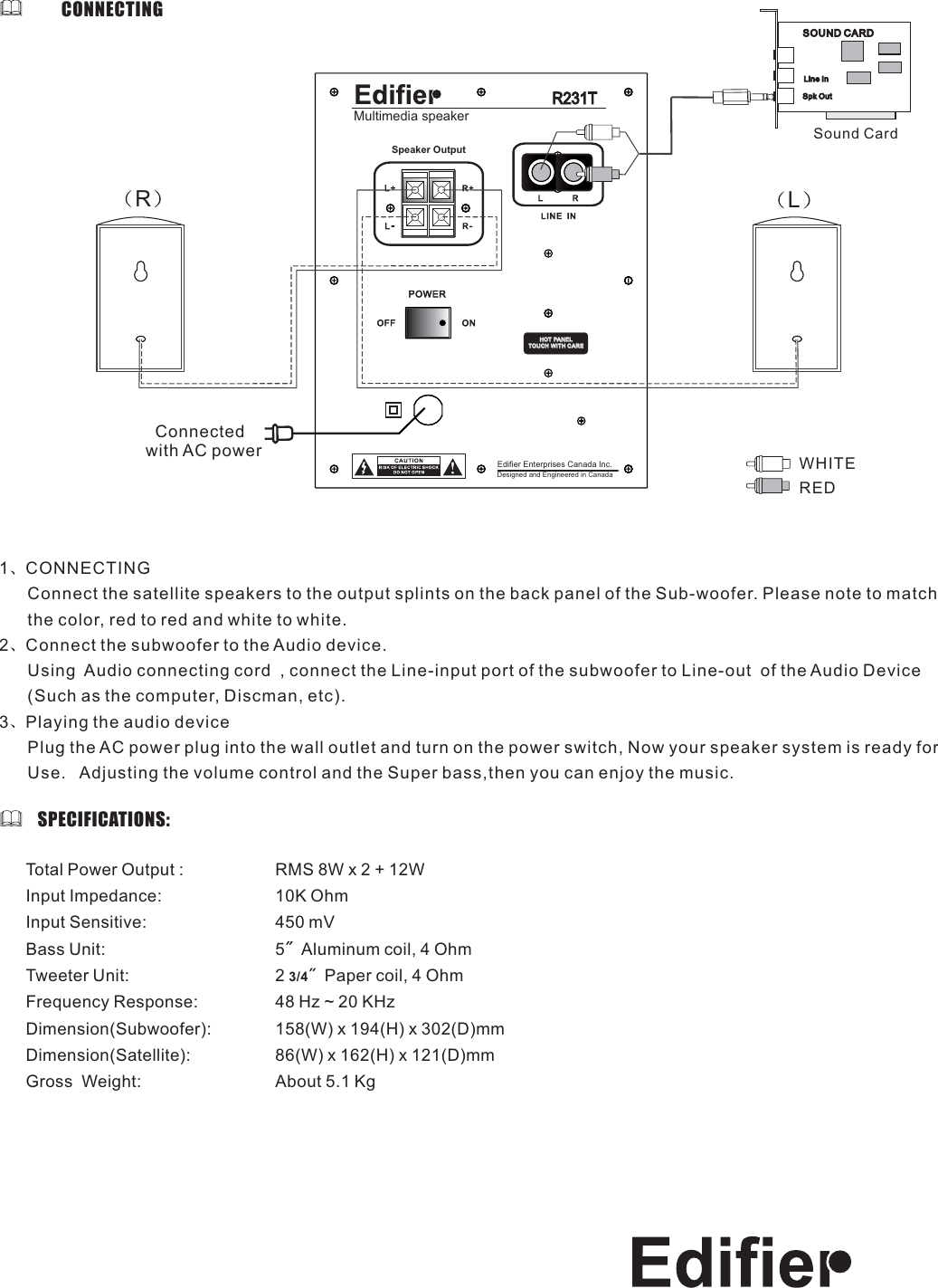 Page 4 of 4 - Edifier-Enterprises-Canada Edifier-Enterprises-Canada-R231T-Users-Manual- R231T~1  Edifier-enterprises-canada-r231t-users-manual
