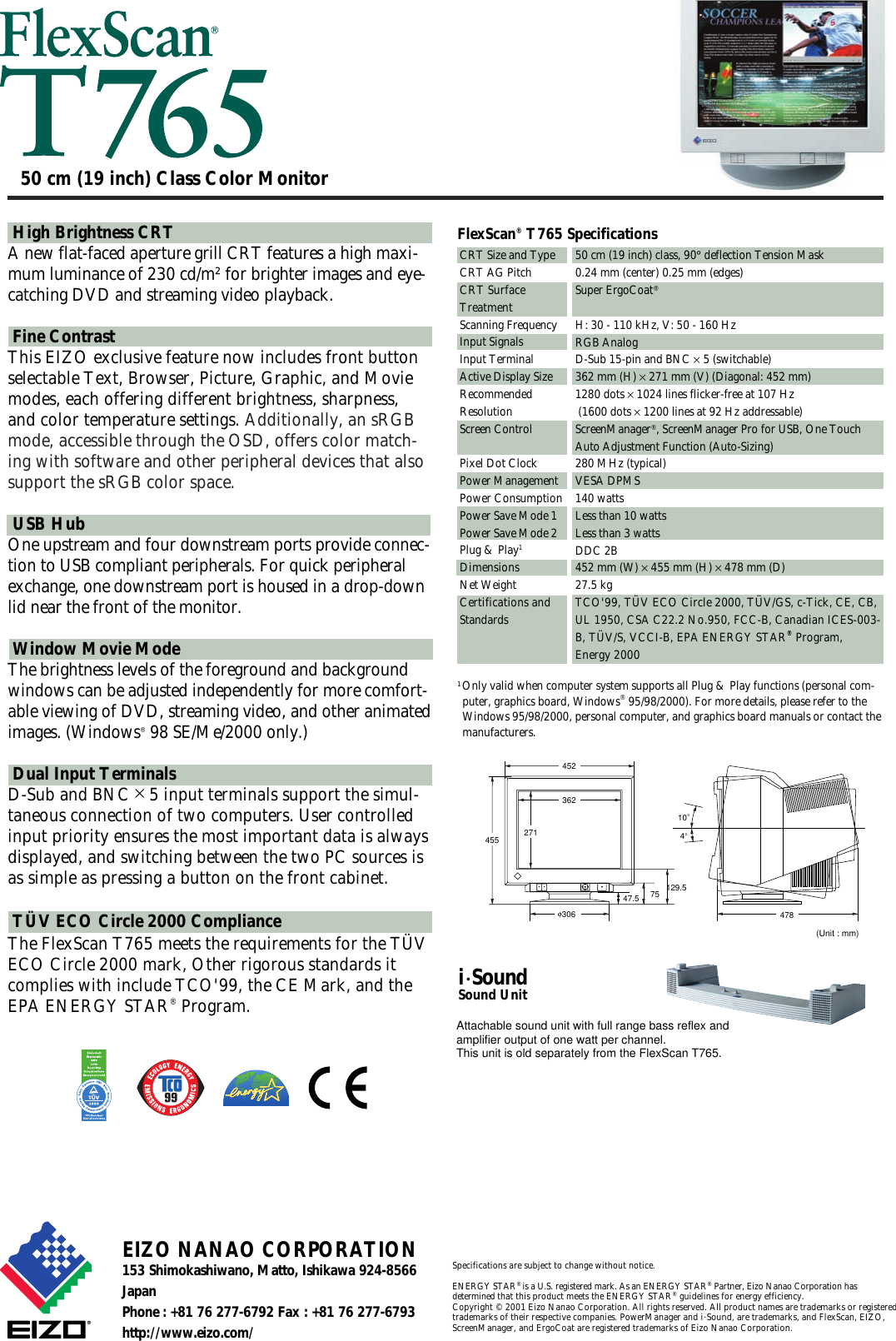 flexscan t765