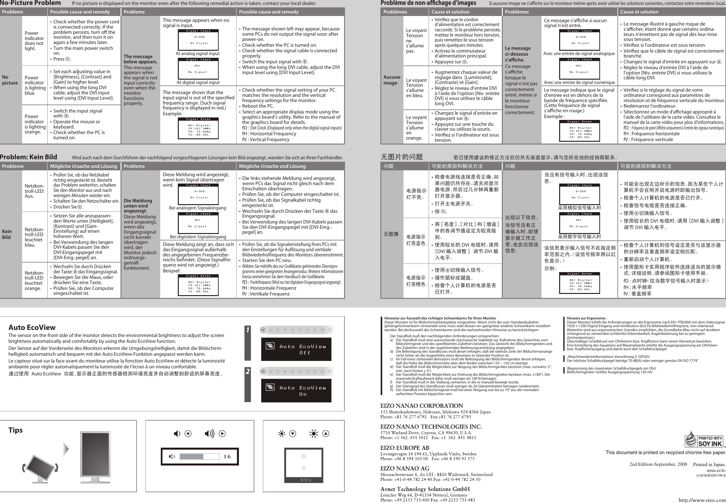 Page 2 of 2 - Eizo Eizo-Flexscan-S2402W-Users-Manual-  Eizo-flexscan-s2402w-users-manual