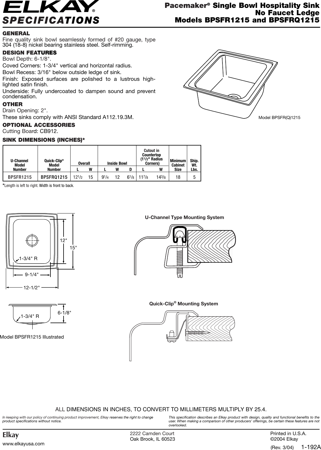 Elkay Bpsfr1215 Users Manual 1 192a