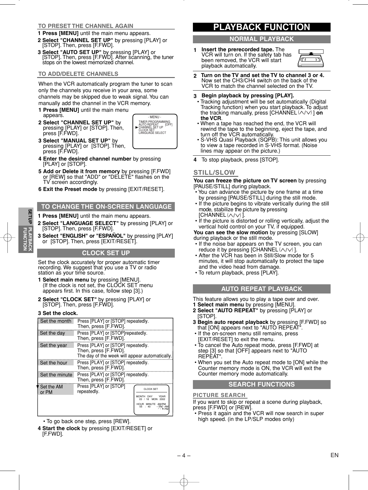 Page 4 of 8 - Emerson Emerson-Ewv401B-Owners-Manual- HB3J1UD.QX33  Emerson-ewv401b-owners-manual