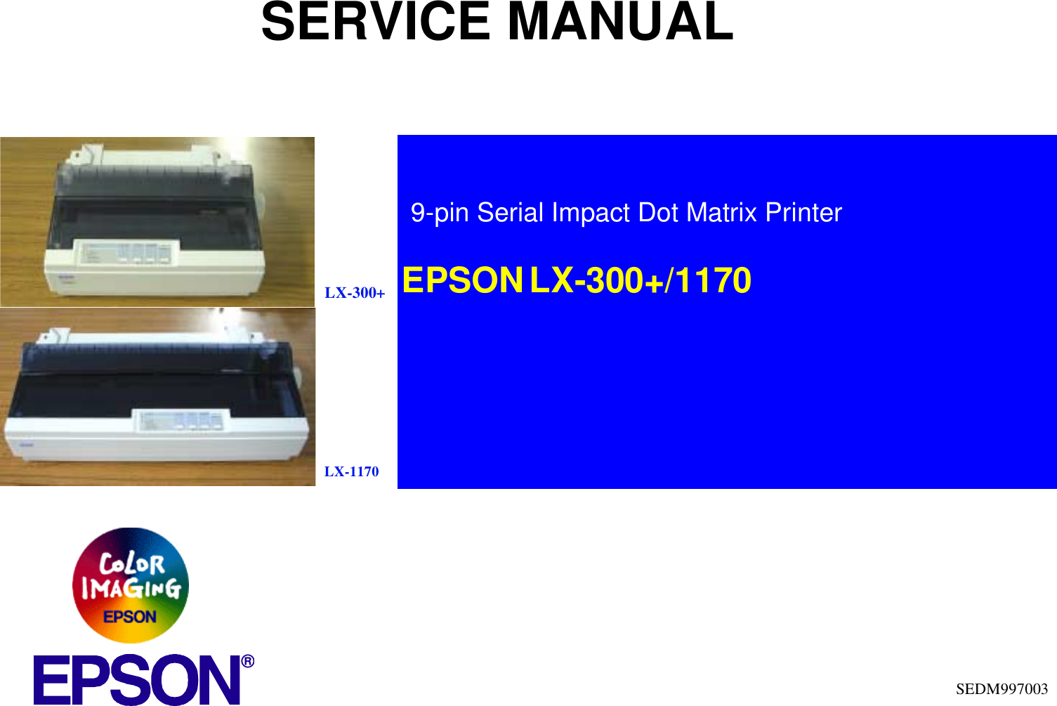 Настройка принтера epson lx 1170