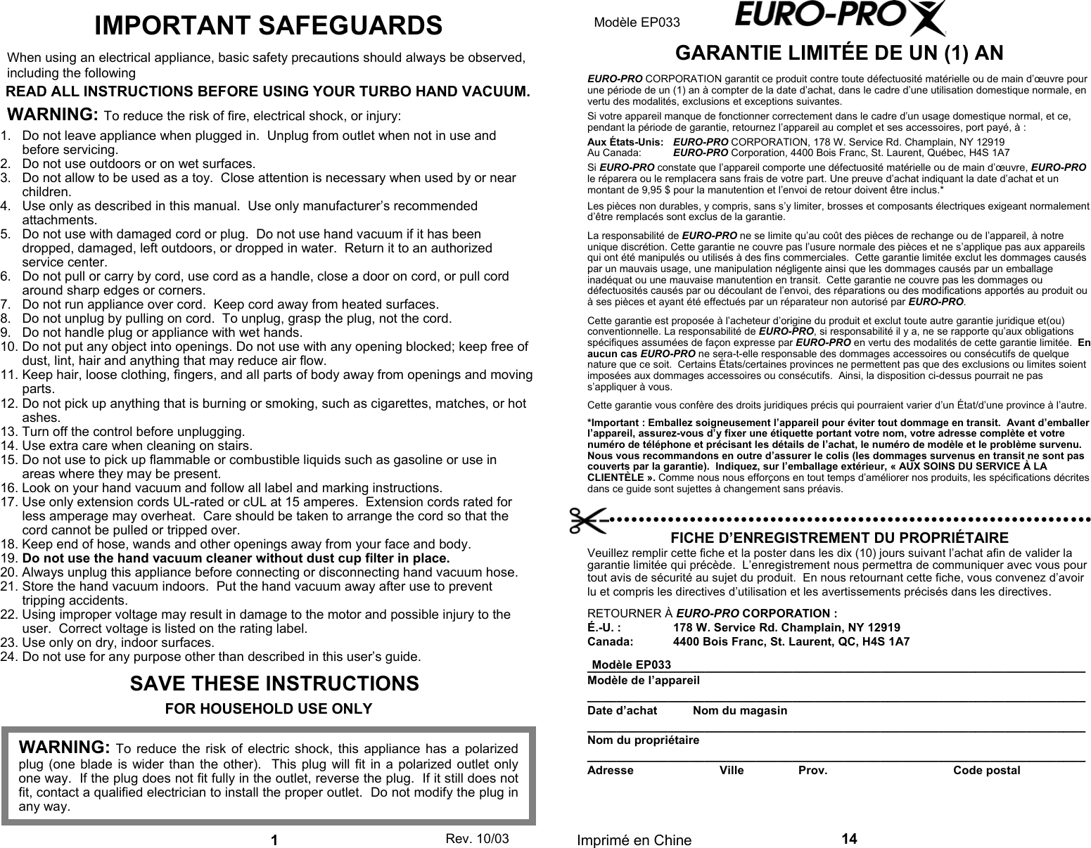 Page 2 of 8 - Euro-Pro Euro-Pro-Ep033-Users-Manual- No  Euro-pro-ep033-users-manual