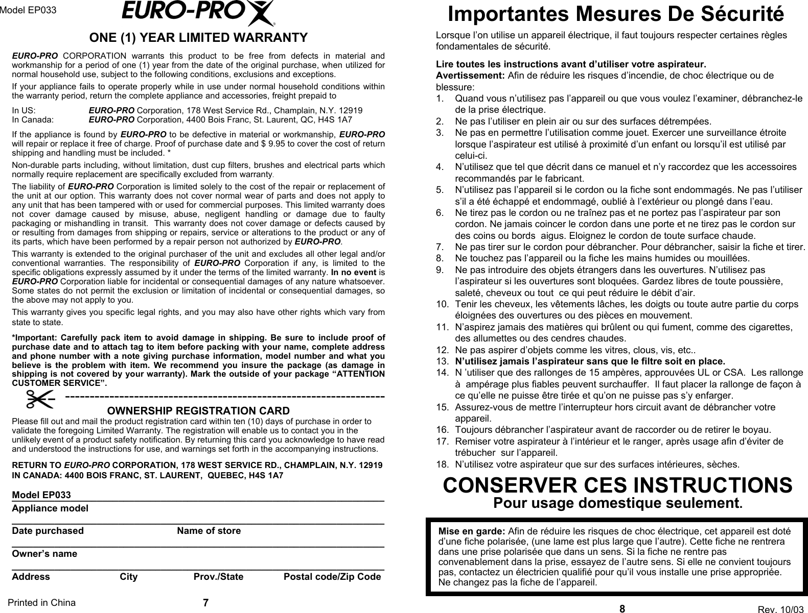 Page 8 of 8 - Euro-Pro Euro-Pro-Ep033-Users-Manual- No  Euro-pro-ep033-users-manual