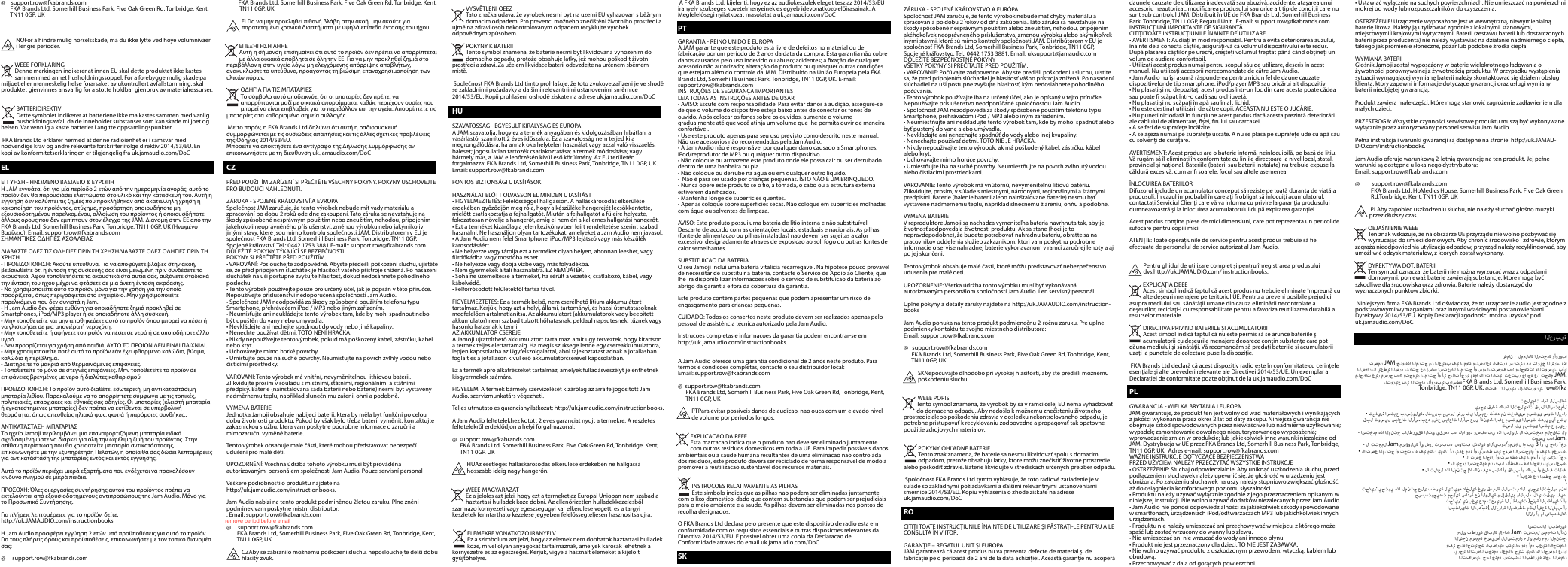 Page 4 of FKA Distributing HXEP404 Bluetooth Sport Earbud User Manual IB Jam headphones