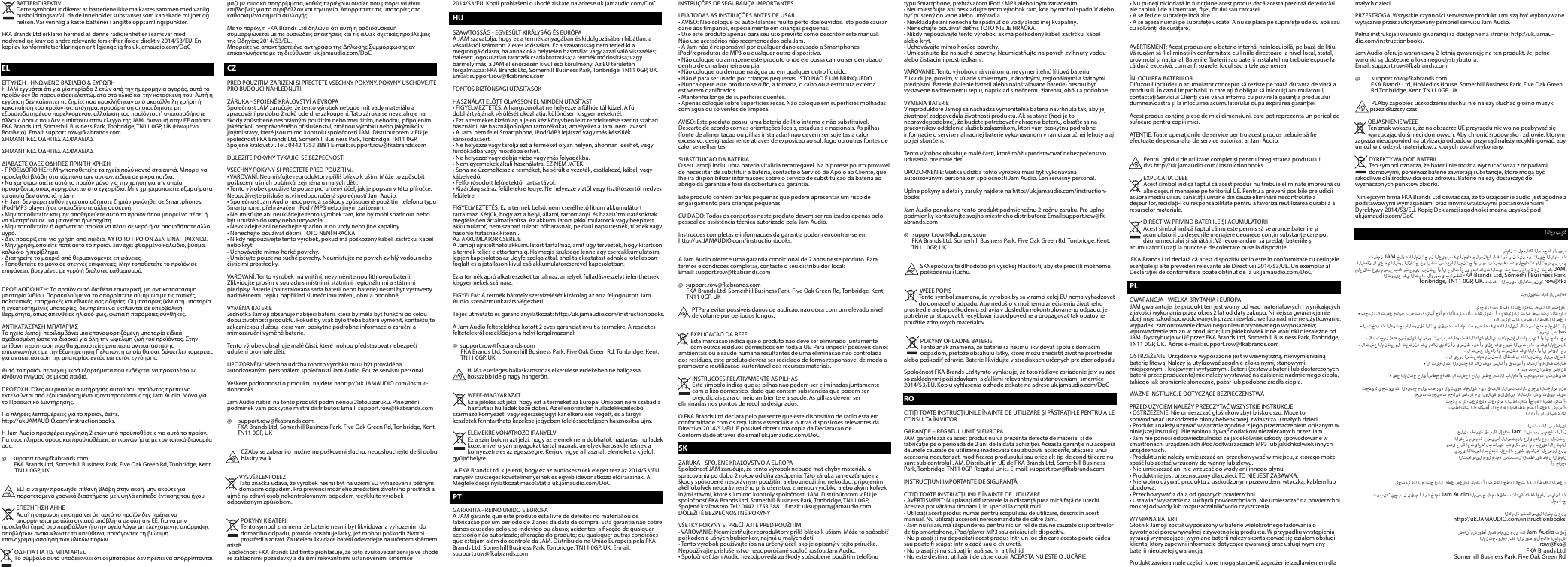 Page 5 of FKA Distributing HXEPC202 Bluetooth Headset User Manual Speakers Jam Legalcard