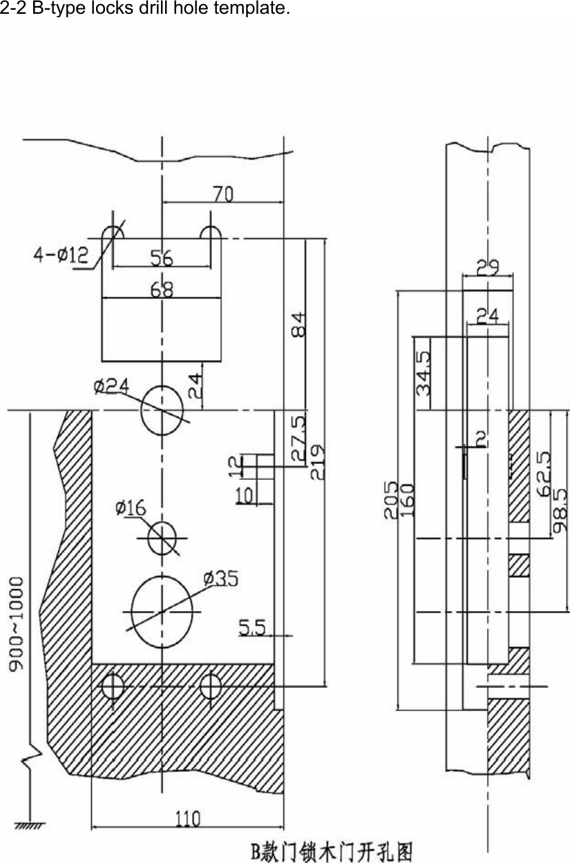   2-2 B-type locks drill hole template. 