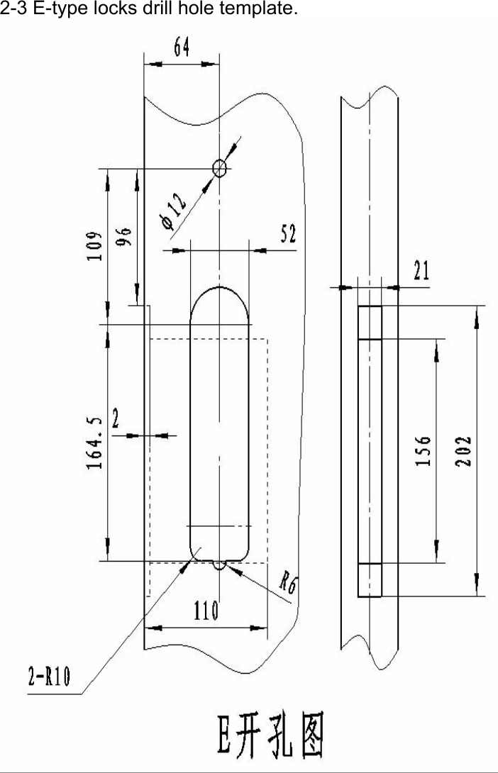 2-3 E-type locks drill hole template.  