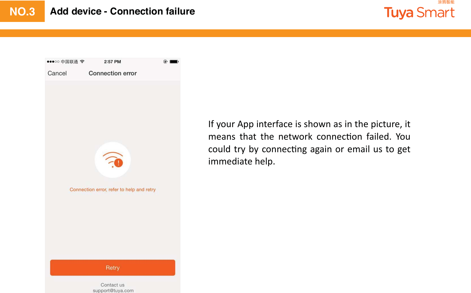 NO.3 Add device - Connection failureNO.3      