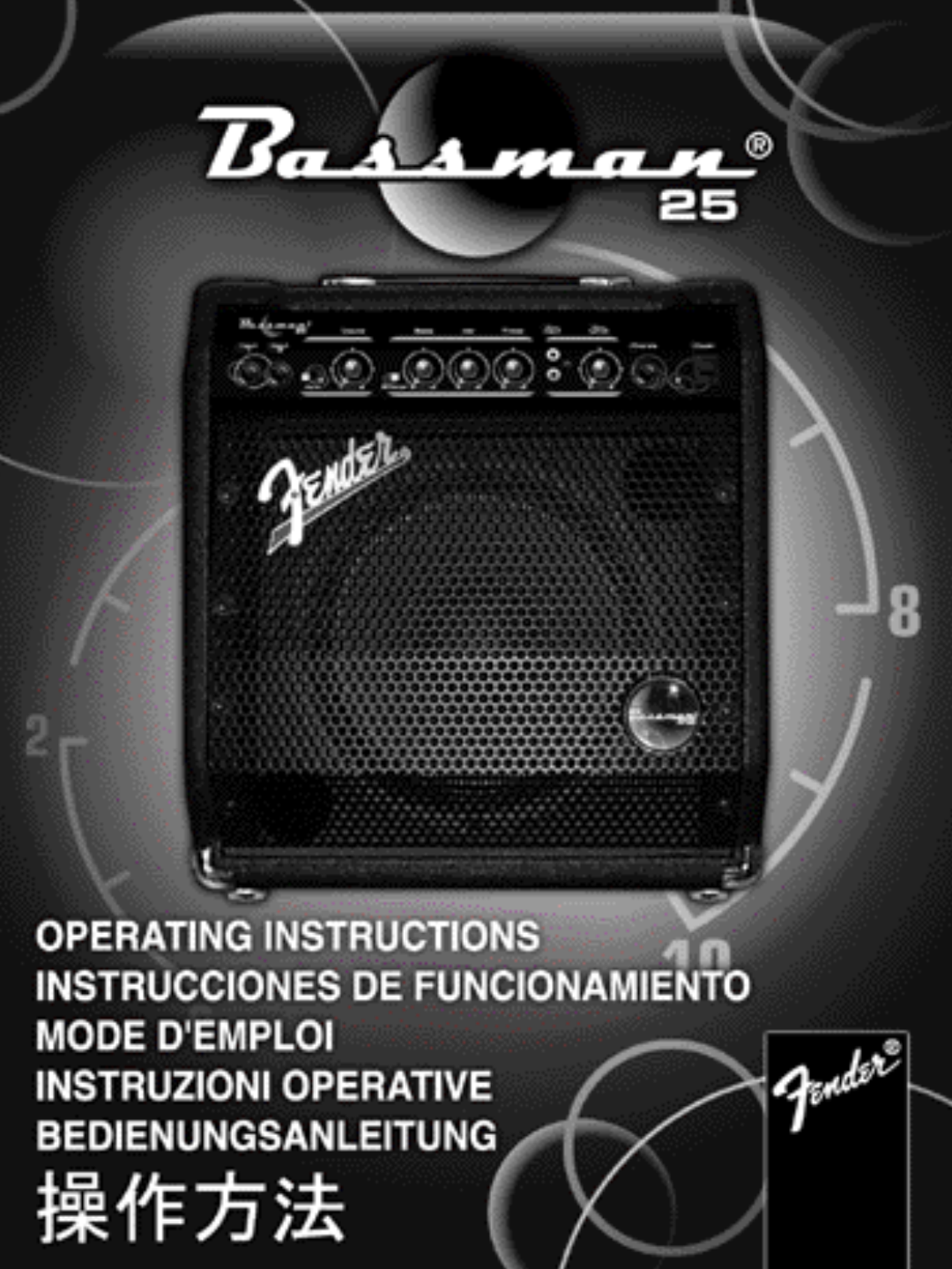 Fender Rumble 25 Bass Amp Manual - Music Instrument