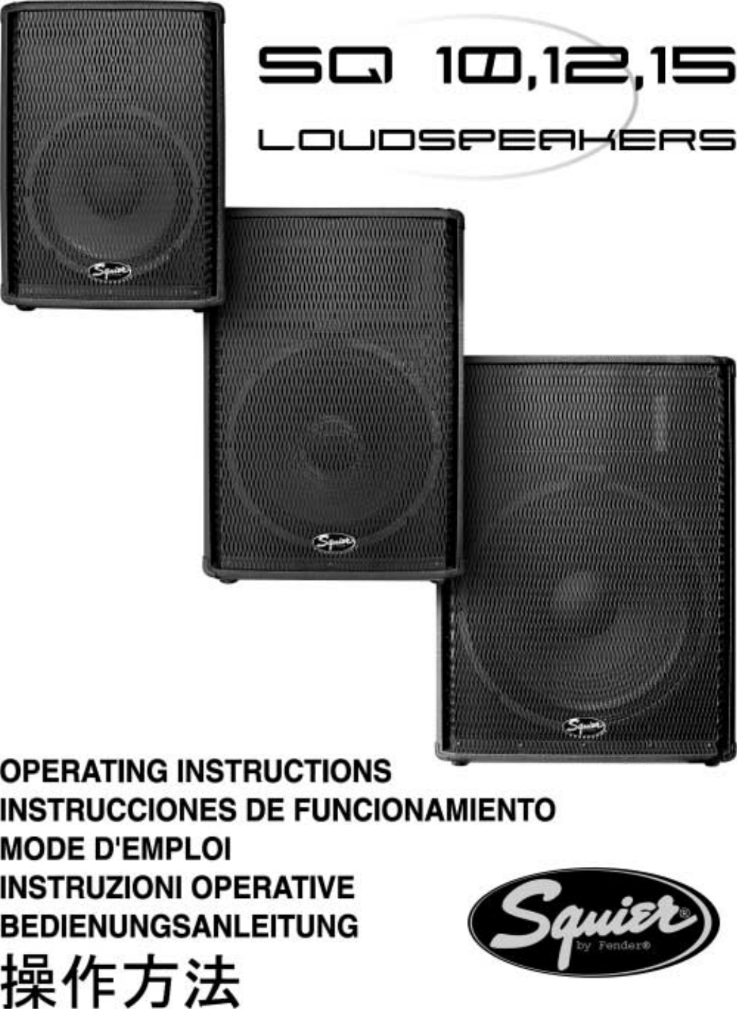 Page 1 of 8 - Fender Fender-Squier-Sq-10-Users-Manual-  Fender-squier-sq-10-users-manual